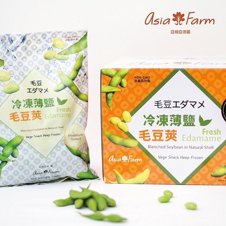 Asia Farm 冷凍薄鹽毛豆莢