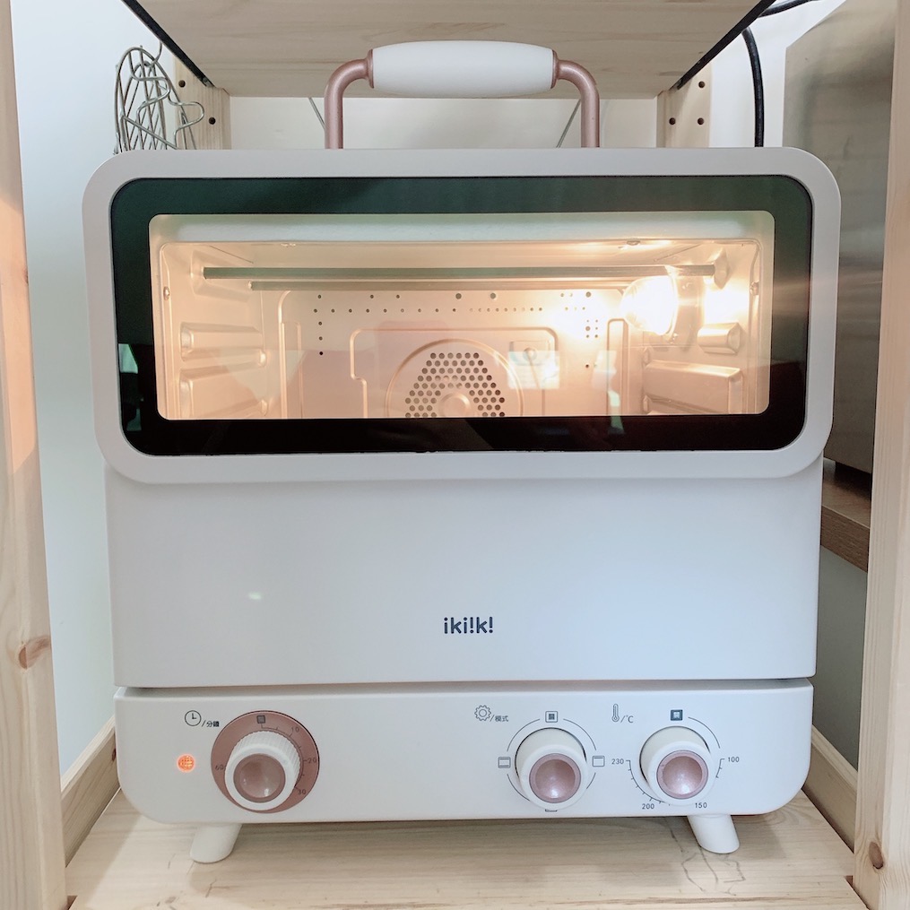 初次使用要先空燒ikiiki蒸氣烤箱