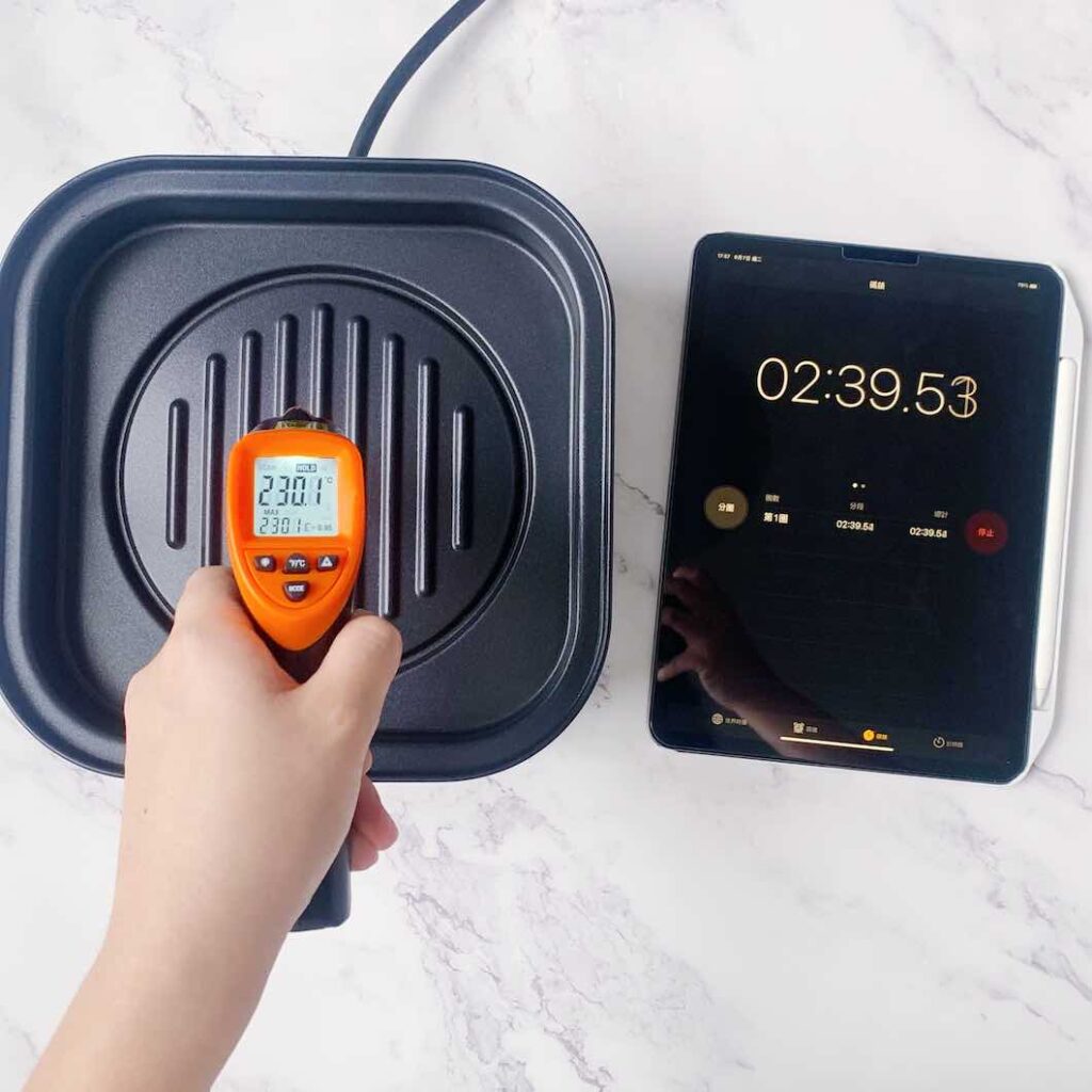 2分多鐘就到 230°C