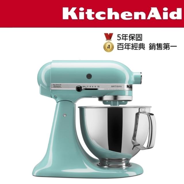 KitchenAid-5Q抬頭型攪拌機 示意圖