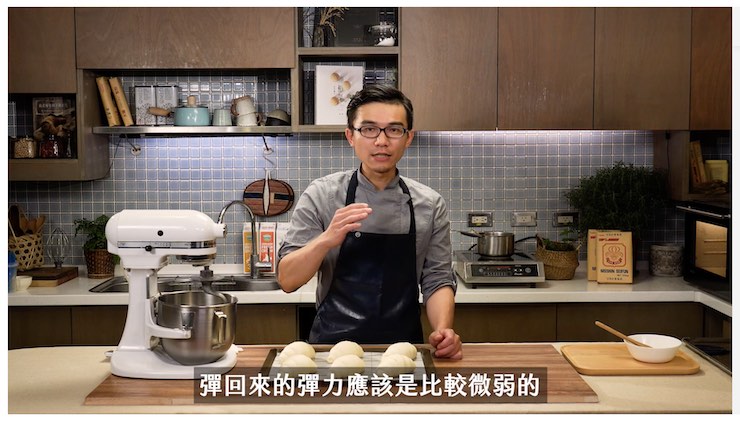 武子靖老師麵包課示意圖