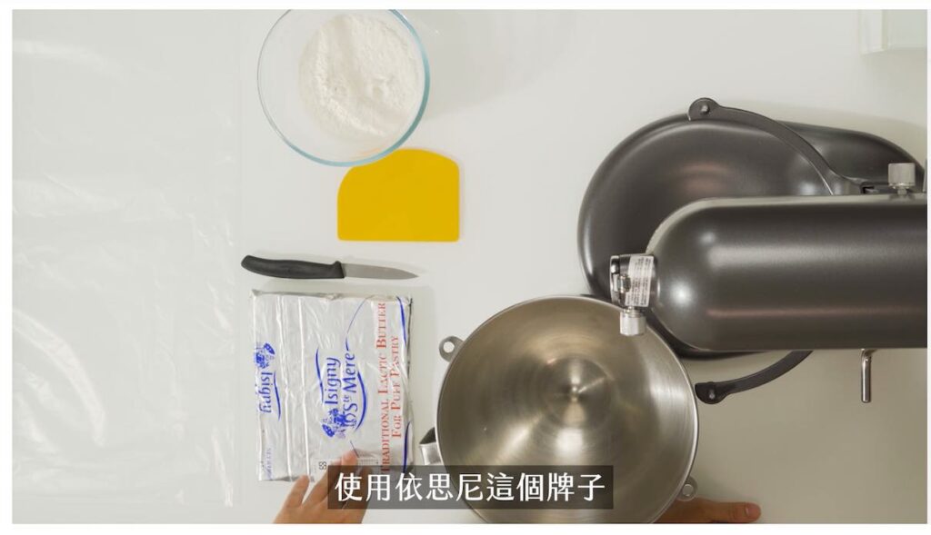 大方提供使用原料的品牌