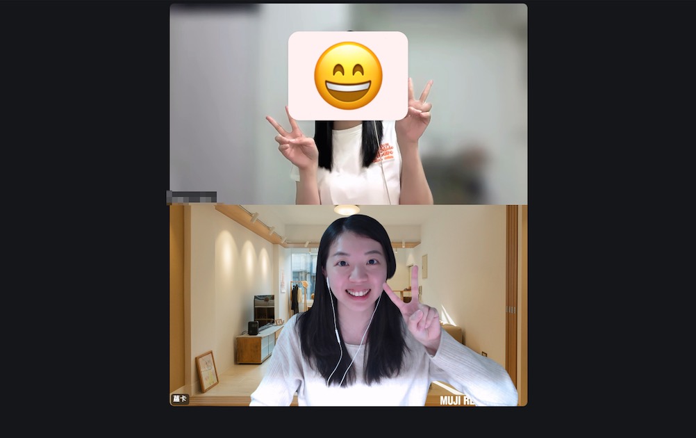 教練對話不一定都會是實體的,也可以跟教練透過線上會議軟體對談